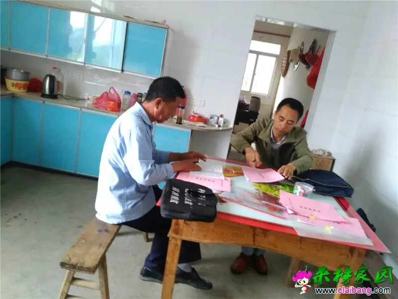 微信图片_20180523064946.webp