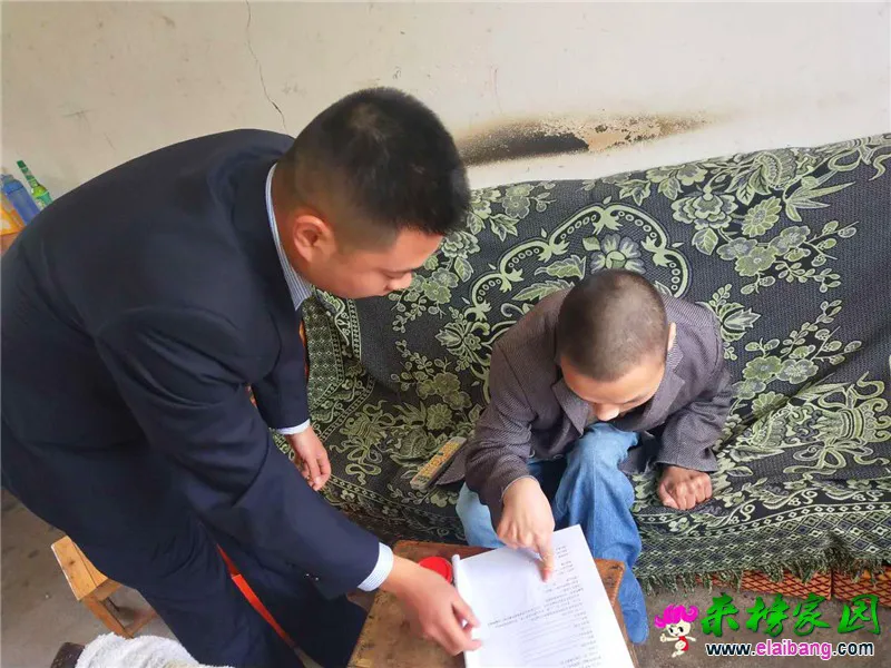 微信图片_20180523064957.webp