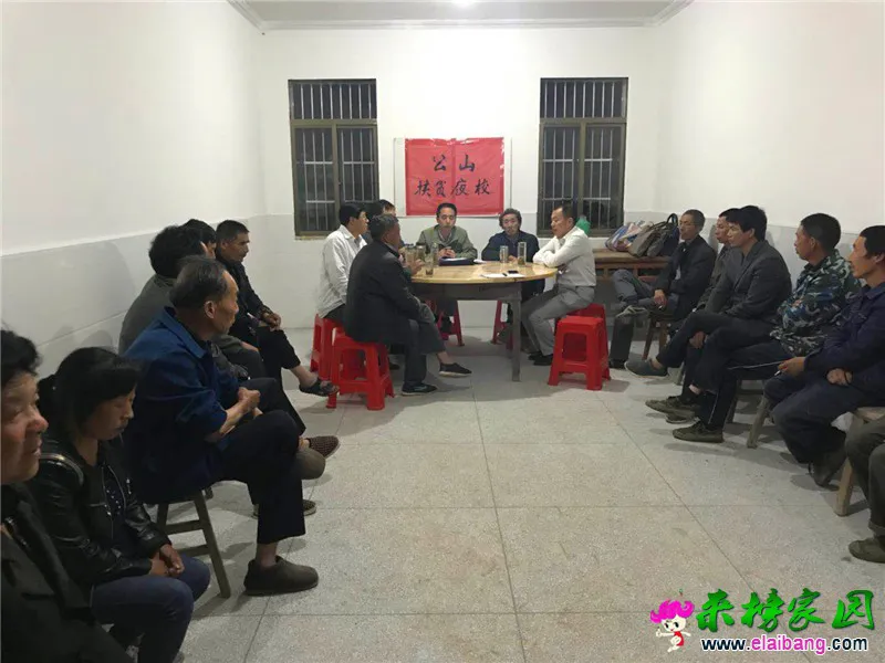 微信图片_20180523065003.webp