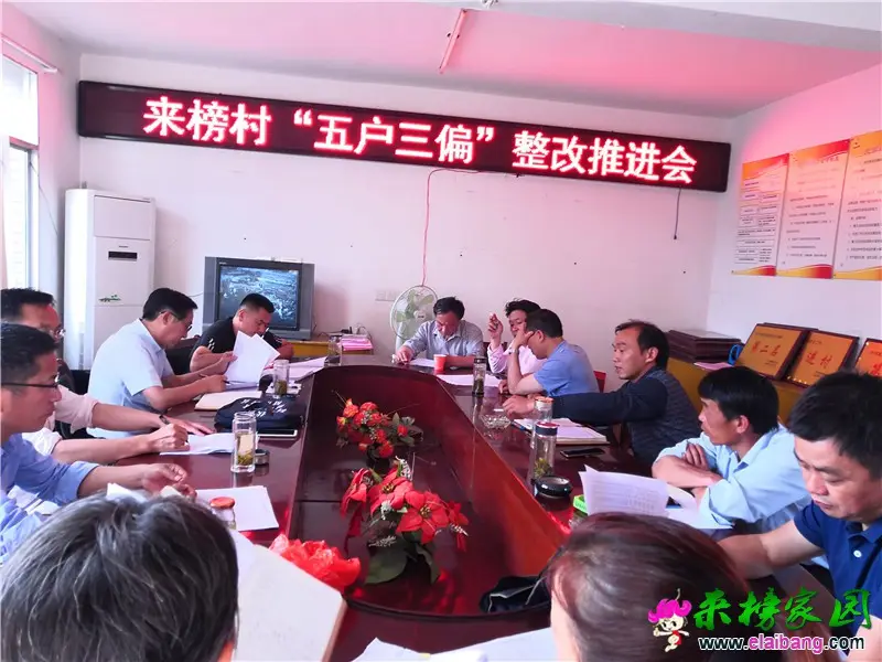 微信图片_20180523180742.webp
