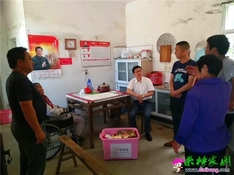 微信图片_20180523204228.webp