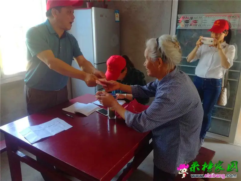 微信图片_20180523204300.webp