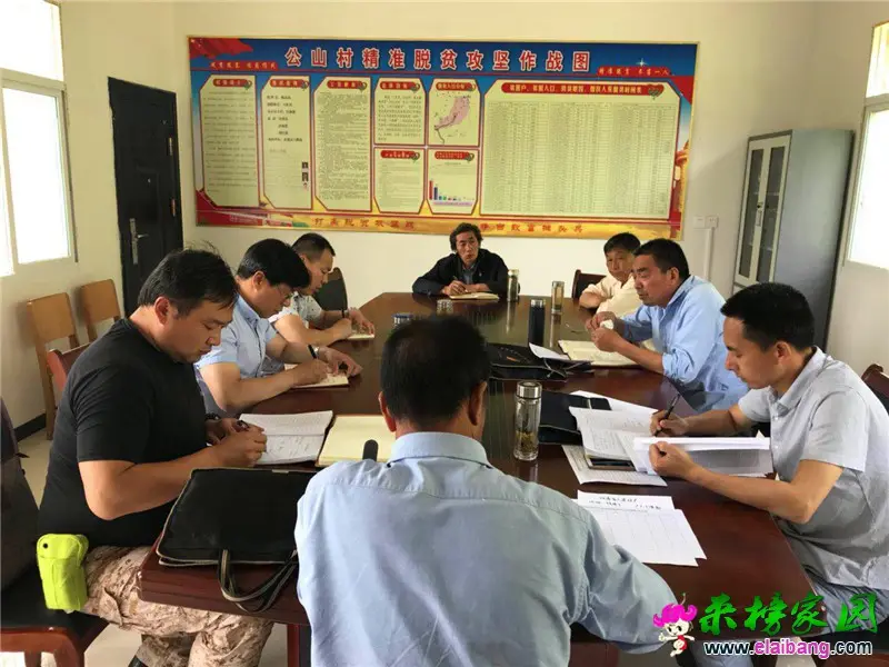 微信图片_20180523204310.webp