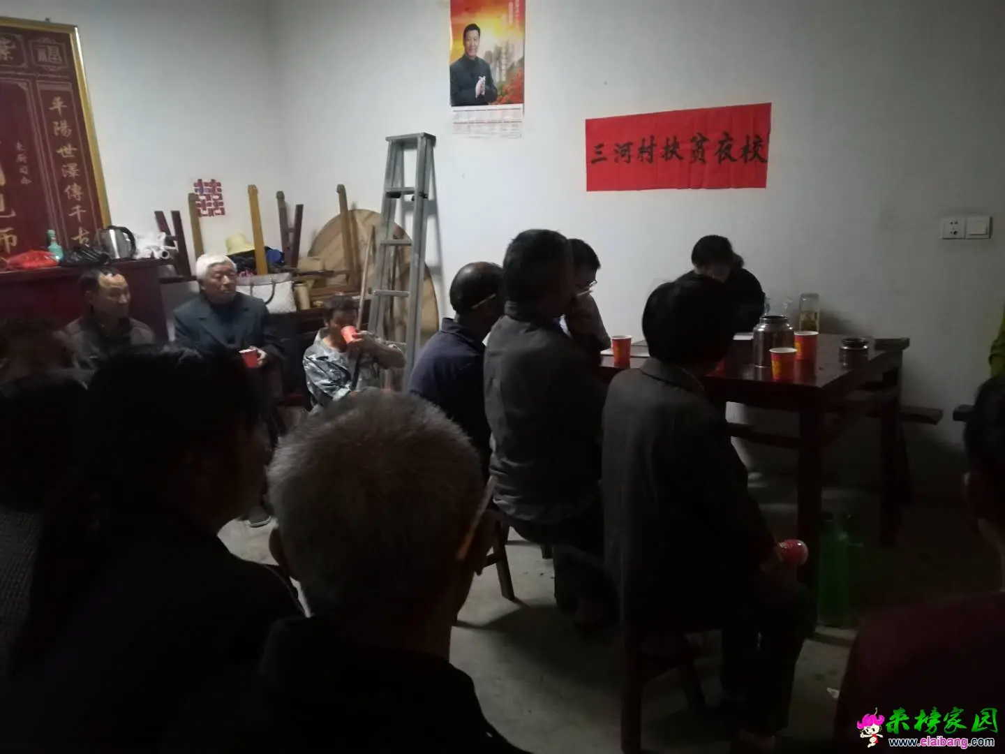 微信图片_20180523210854.webp