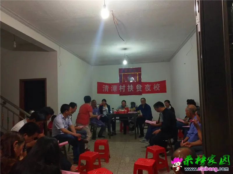 微信图片_20180527204252.webp