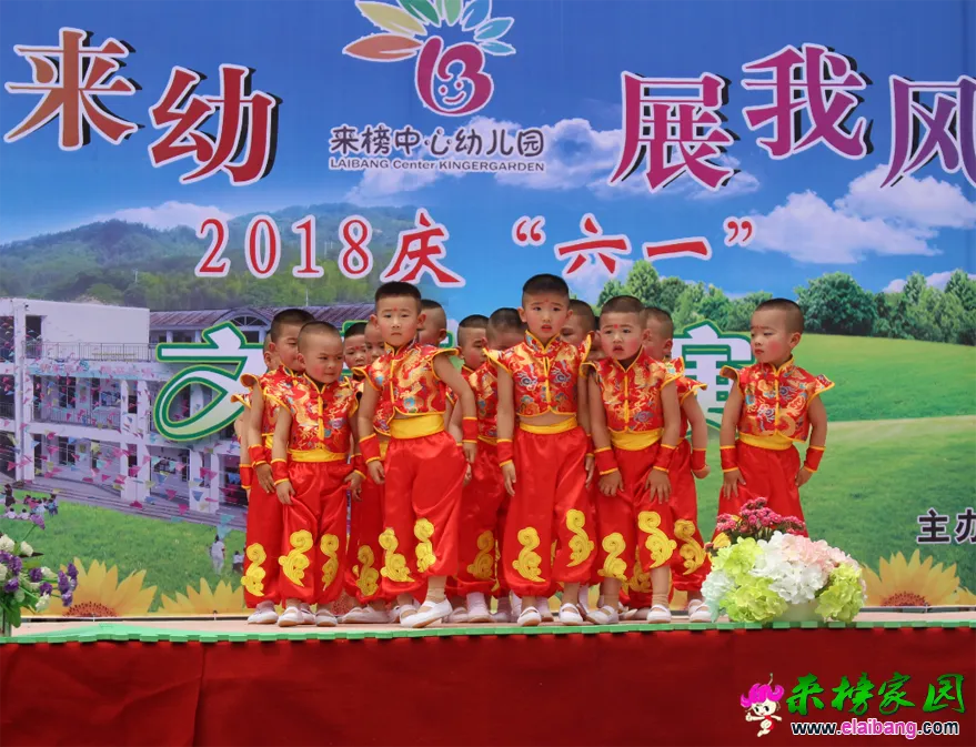 微信图片_20180529231646.webp