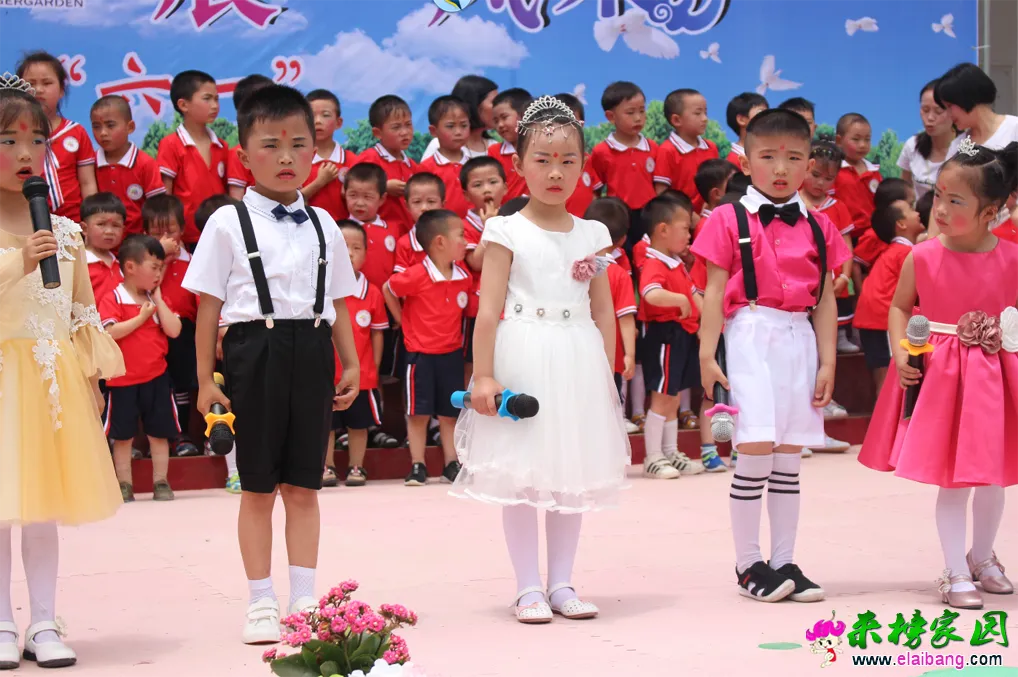 微信图片_20180529231900.webp