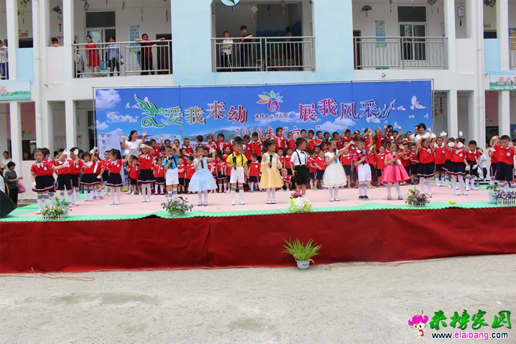 微信图片_20180529232032.webp