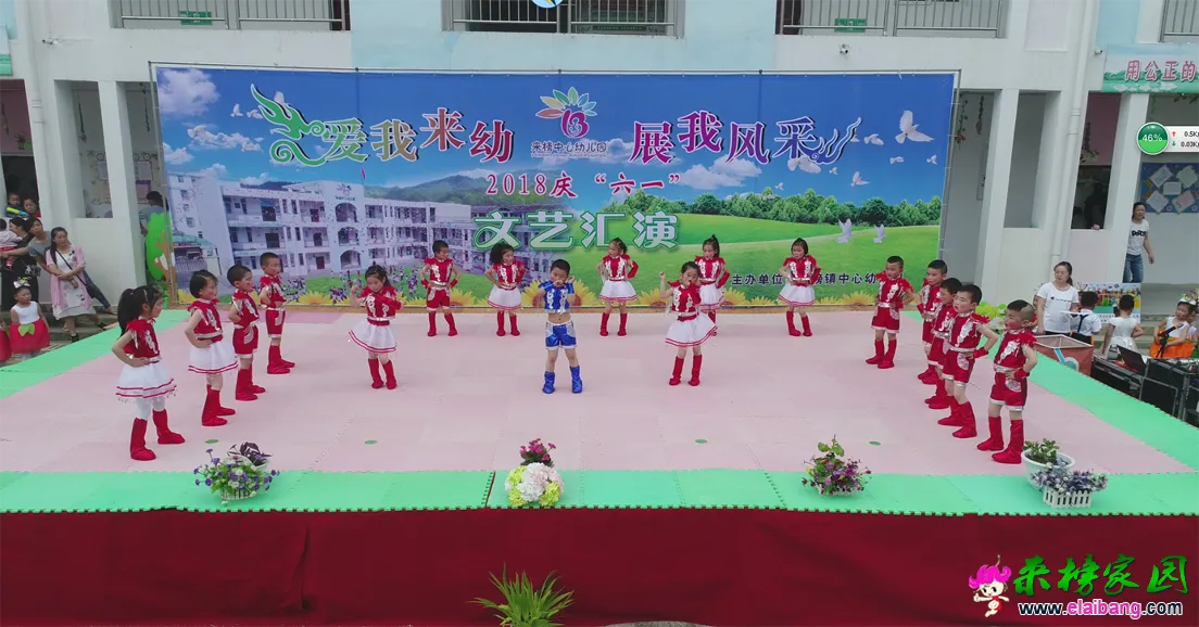 微信图片_20180529232120.webp