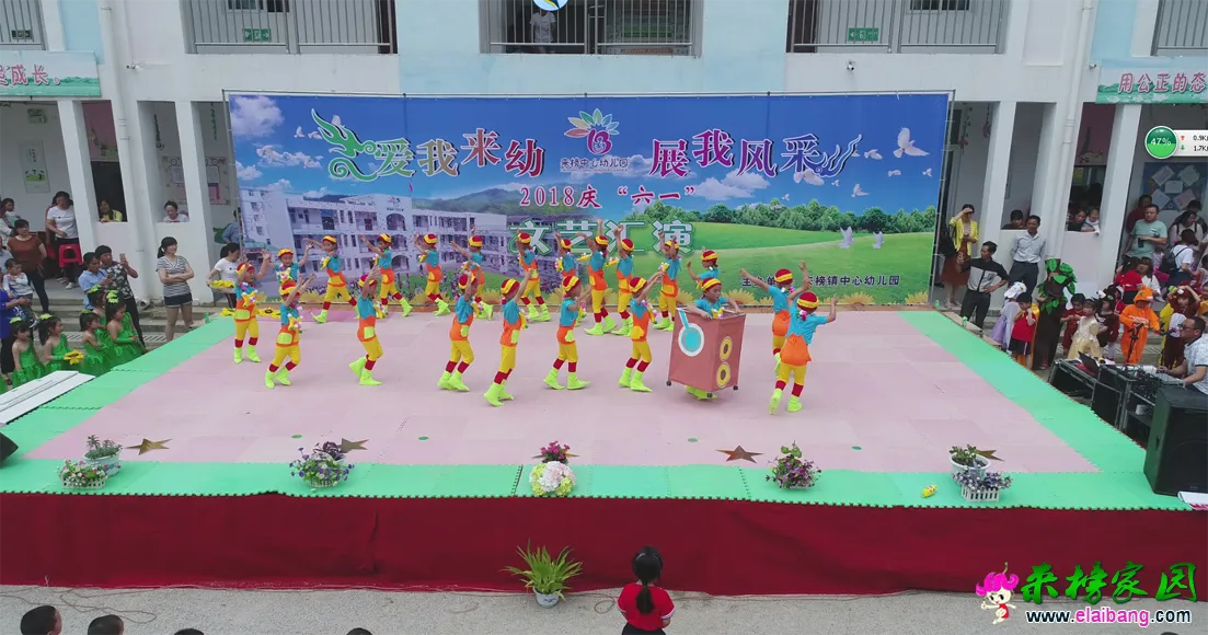 微信图片_20180529232348.webp