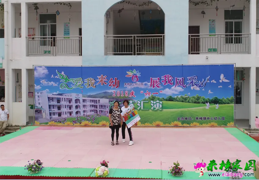 微信图片_20180529232523.webp