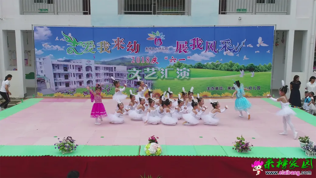 微信图片_20180529232742.webp