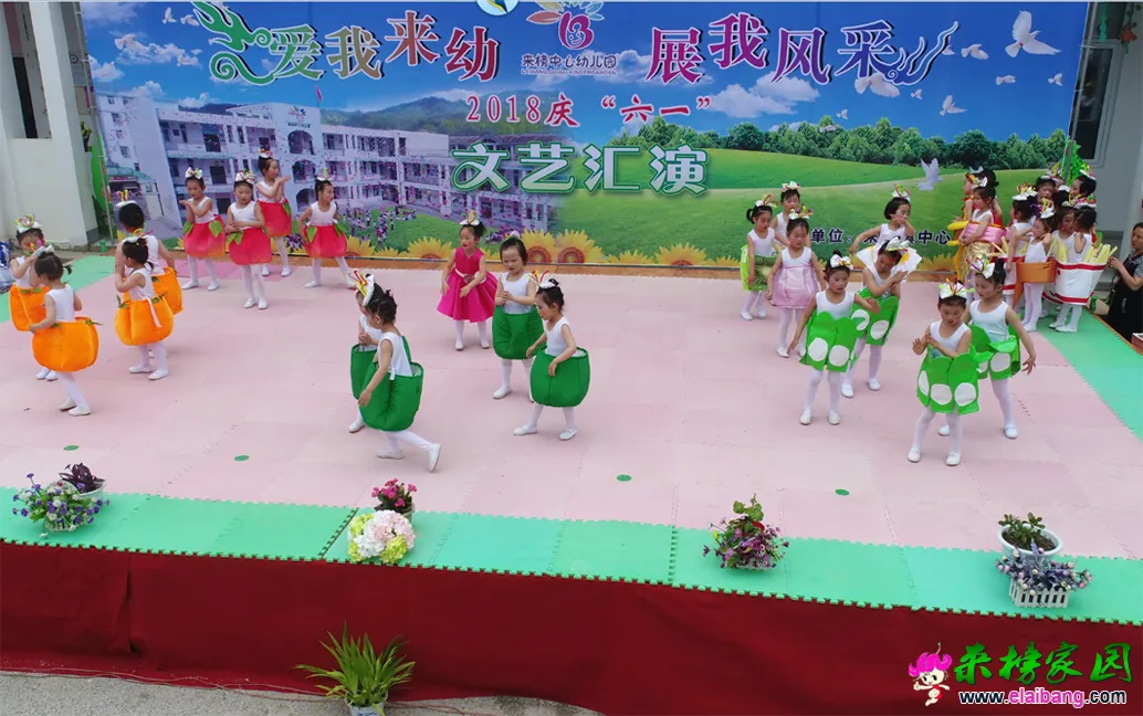 微信图片_20180529233019.webp