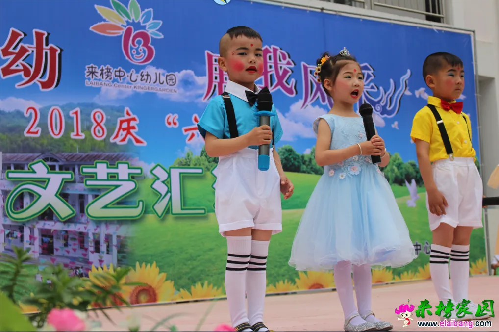 微信图片_20180529233810.webp