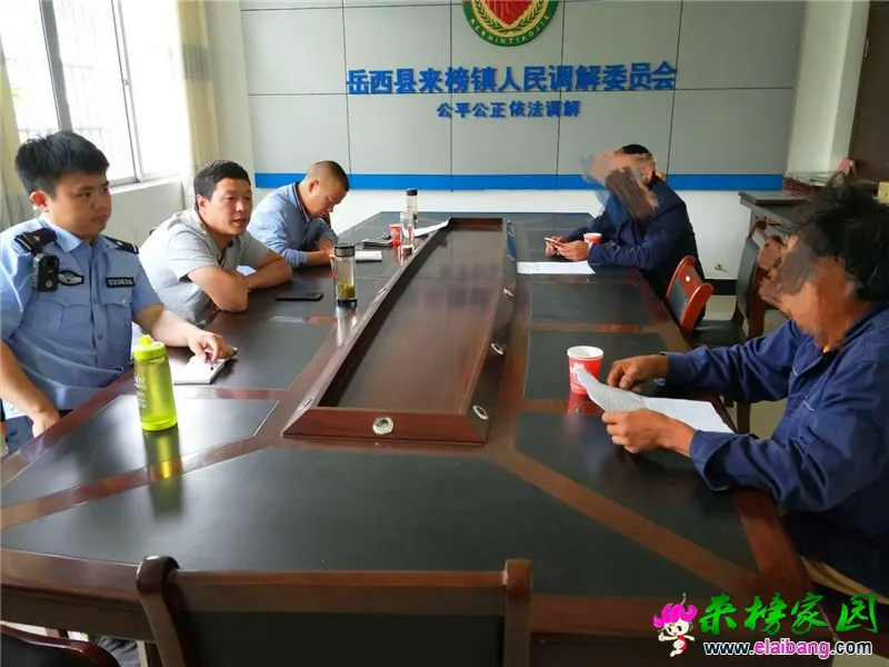 10_看图王.webp