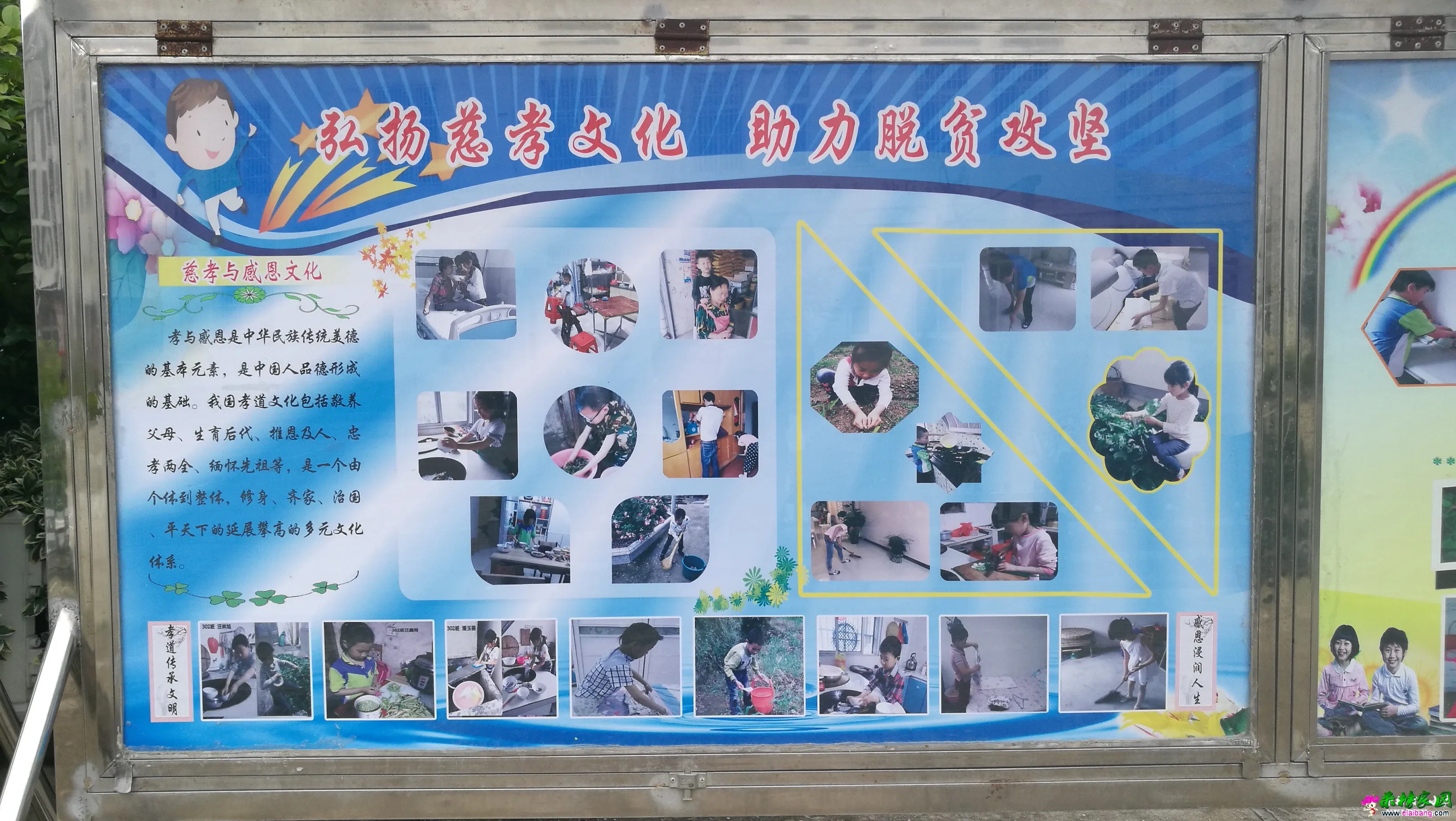 161945wd486y81istsjy1y.webp
