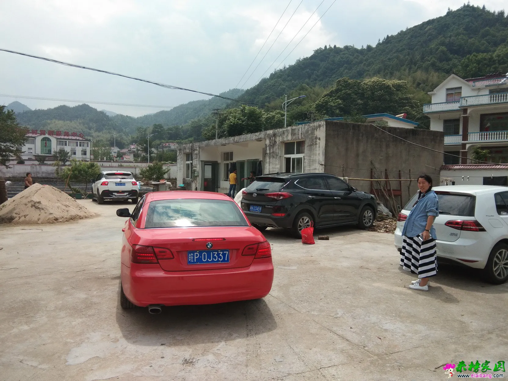 IMG_20180602_134501_调整大小.webp