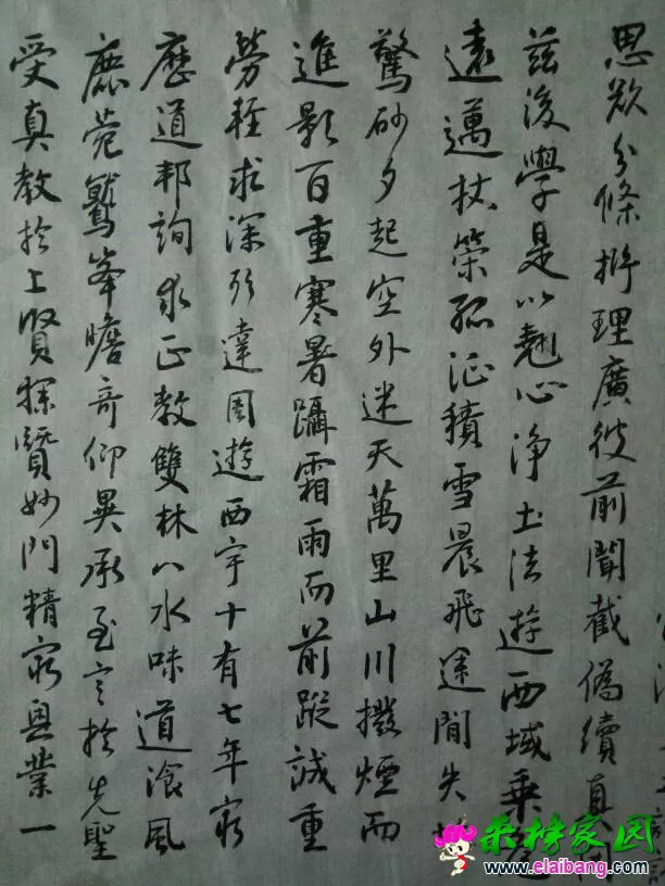 225532jyj11mja3tccmd23.webp