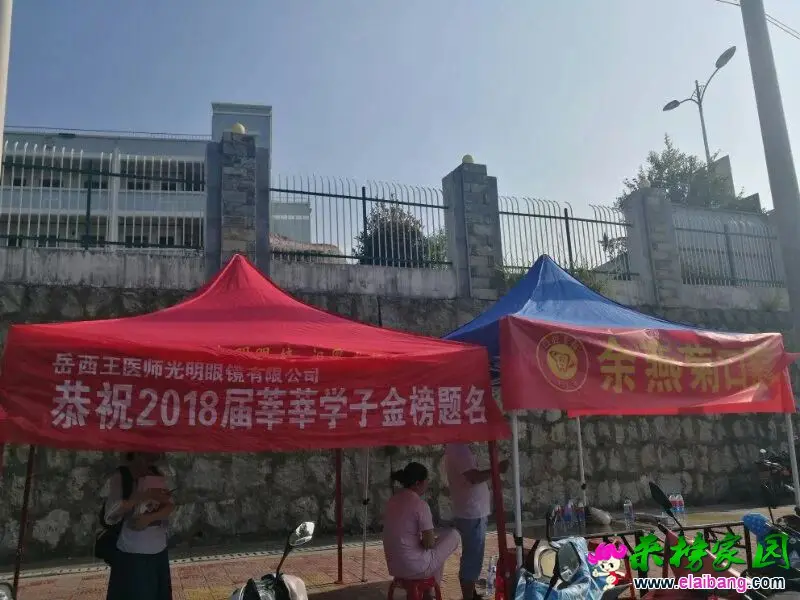 4f8deef4e911dc4654eae2ae982e90d7.webp