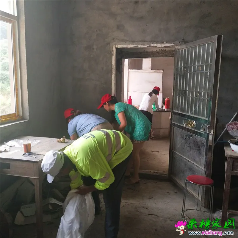 TIM图片20180617214822.webp