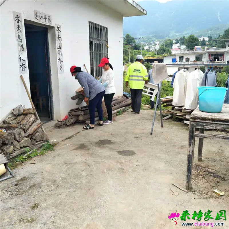 微信图片_20180617214915.webp