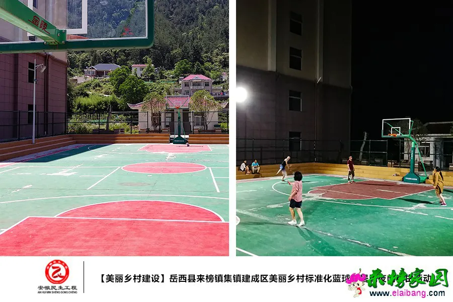 20180619035407257.webp