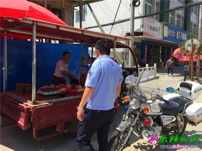 微信图片_20180625105501.webp