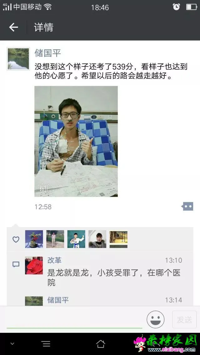 2f24608afeb10e8eb39469c5993b2229.webp