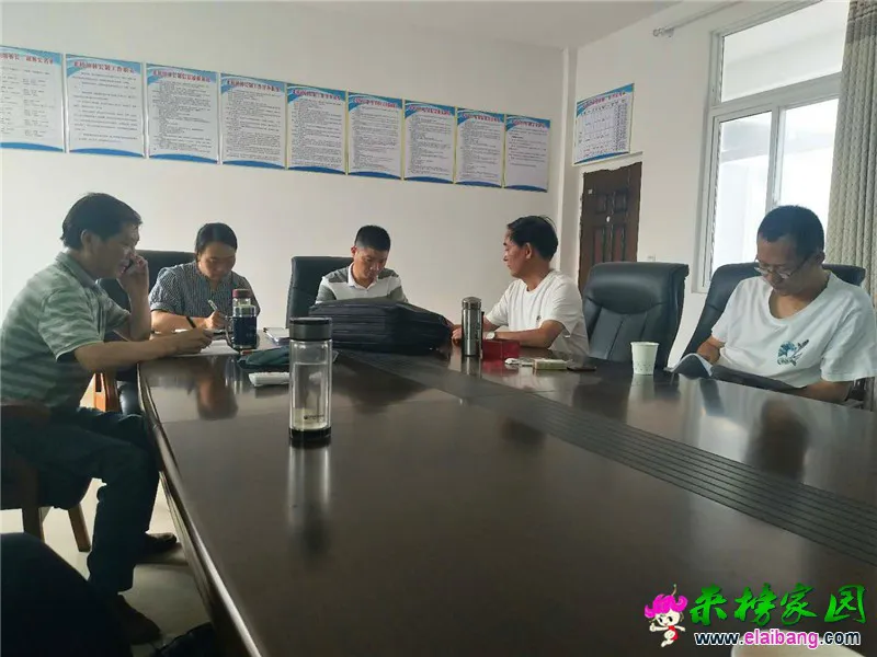 微信图片_20180628213447.webp