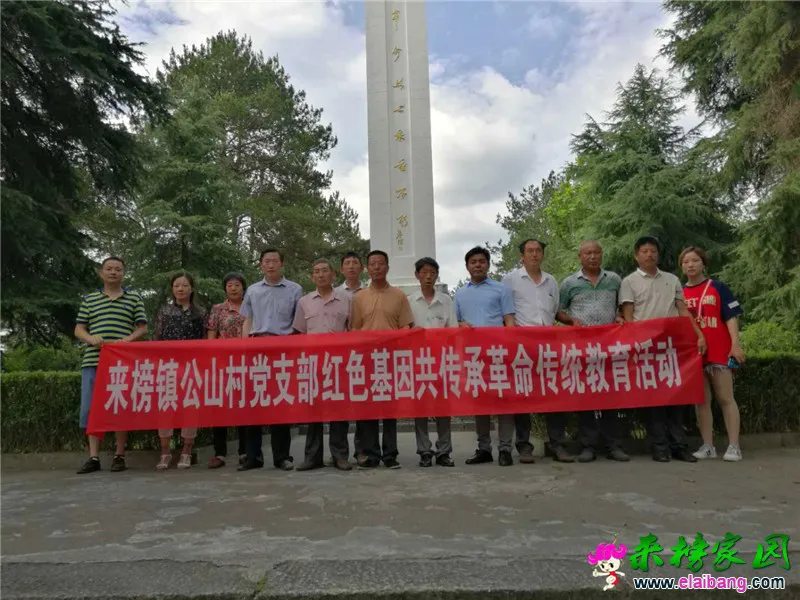 微信图片_20180628213451.webp