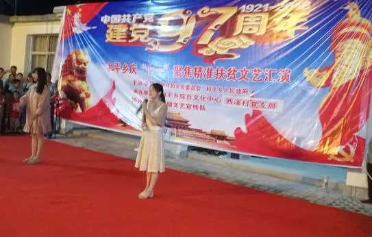 TIM截图20180628221324.webp