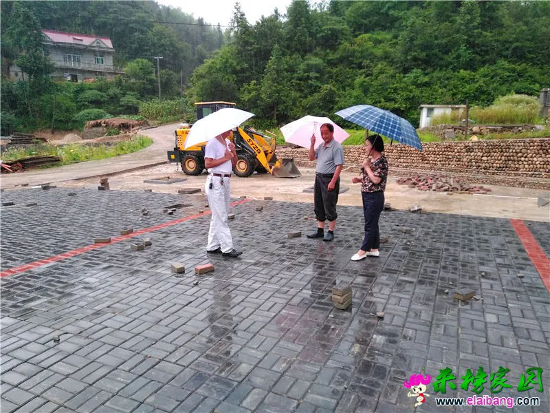 微信图片_20180702214620.webp