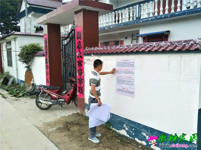 微信图片_20180702214313.webp