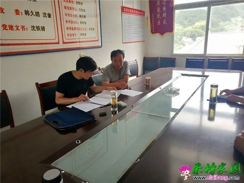 微信图片_20180706212654_副本.webp