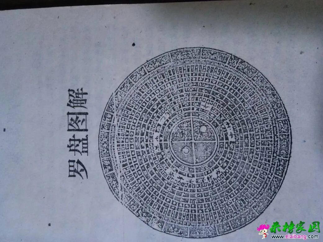 215200jacabfhiiff3z4sx.webp