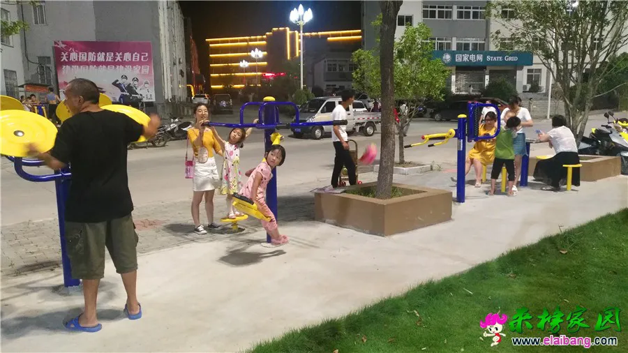 微信图片_20180713224111.webp