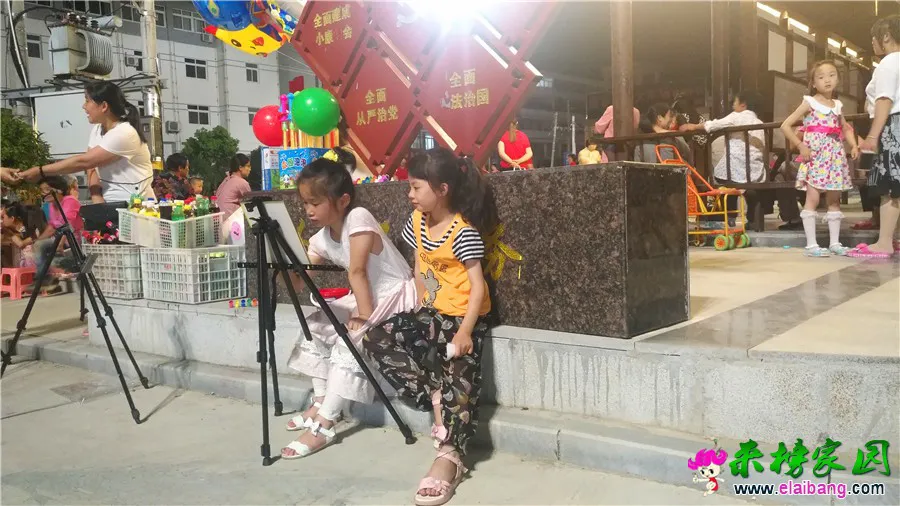 微信图片_20180713224249.webp