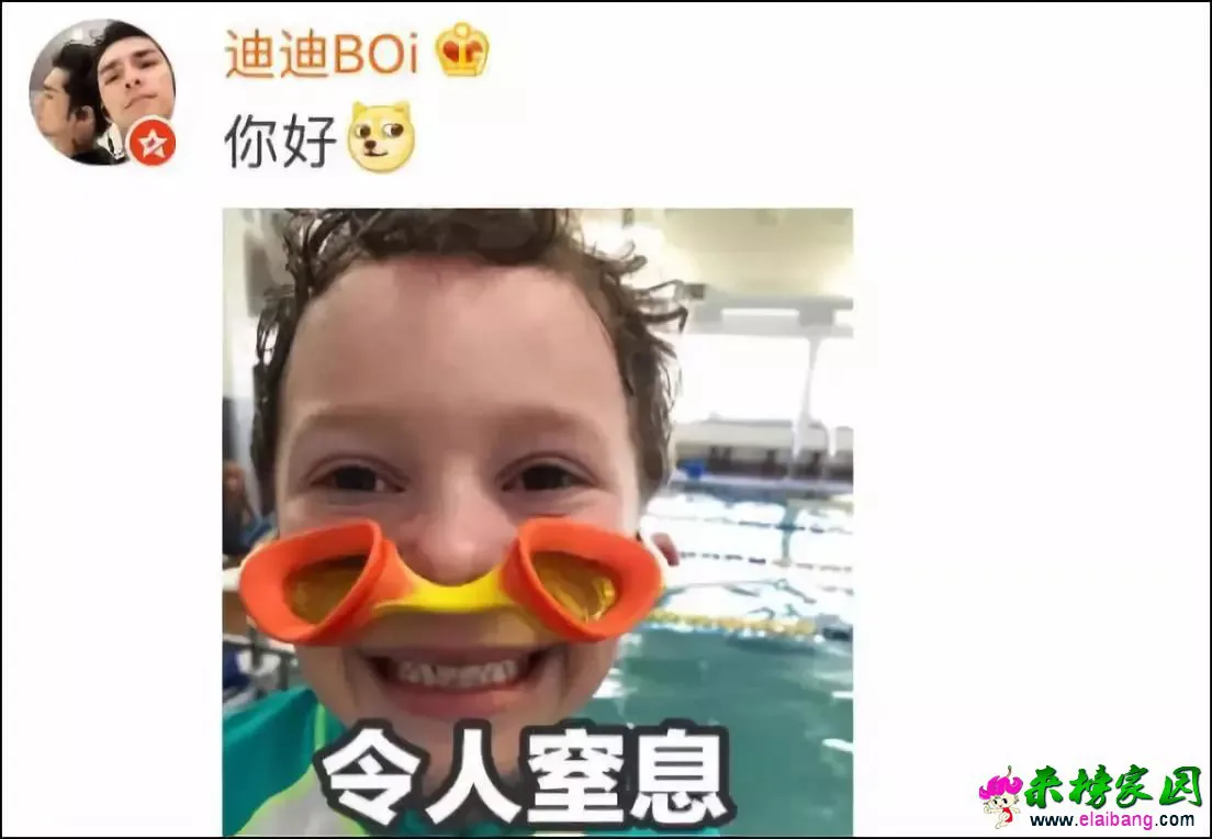 e079e69374b728d0e2effb48314764b8.webp