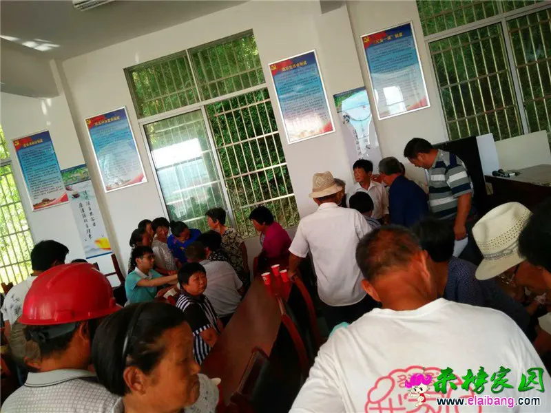 微信图片_20180715195821.webp