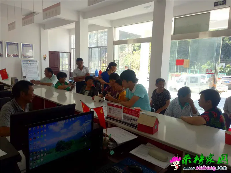 微信图片_20180715195839.webp