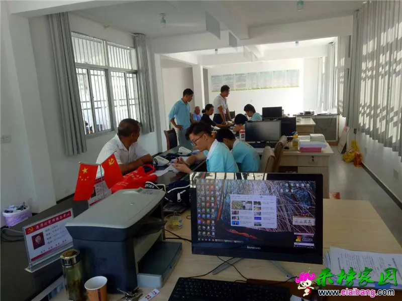 微信图片_20180718211120.webp