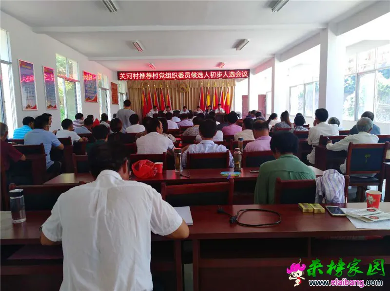 微信图片_20180719205844.webp