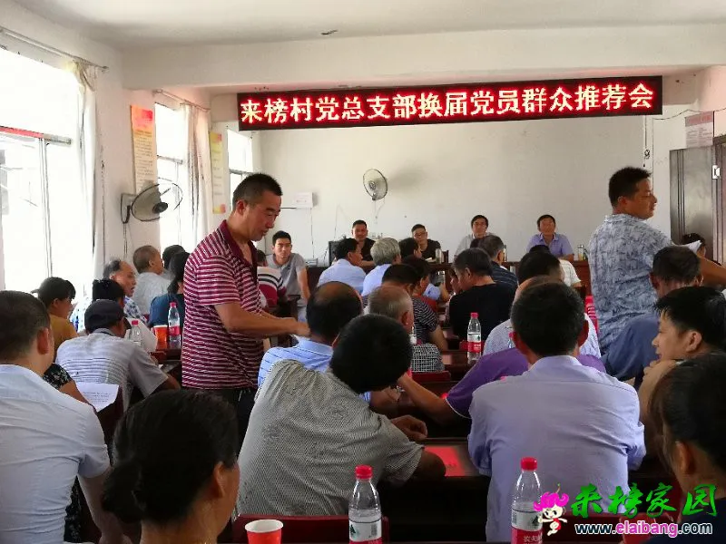 微信图片_20180719205900.webp