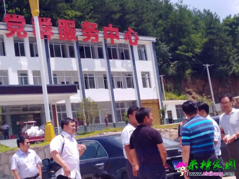 微信图片_20180719205904.webp