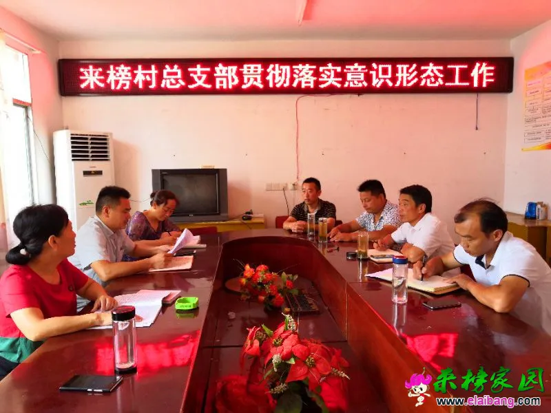 微信图片_20180726053020.webp