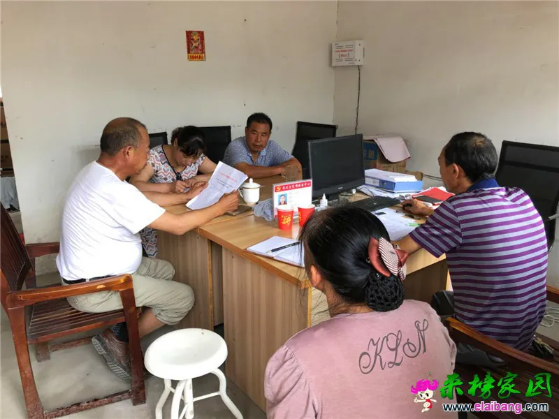 微信图片_20180726053044.webp