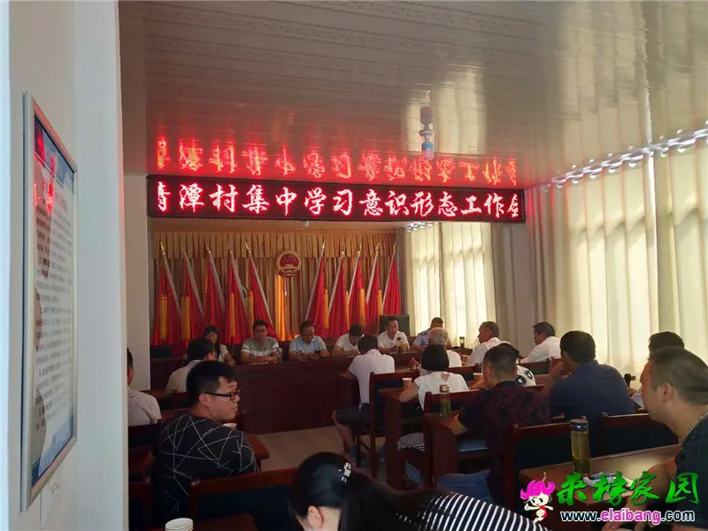微信图片_20180726053106.webp