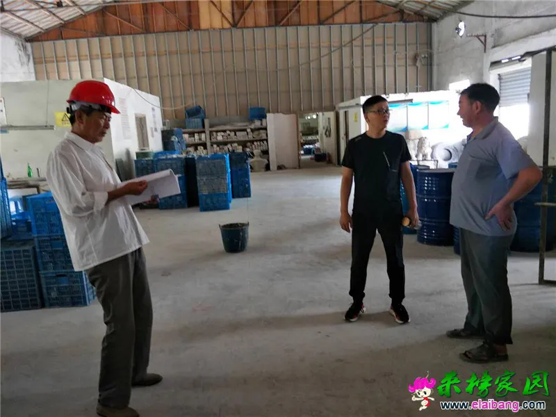 微信图片_20180726053041.webp