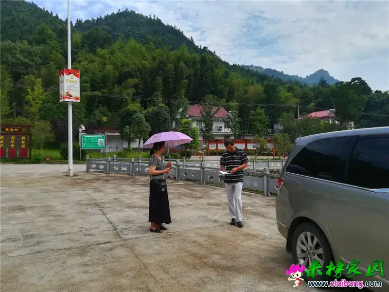 微信图片_20180726204944.webp