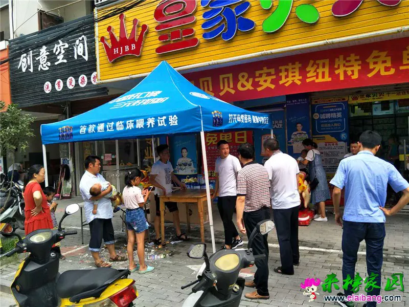 微信图片_20180726204947.webp